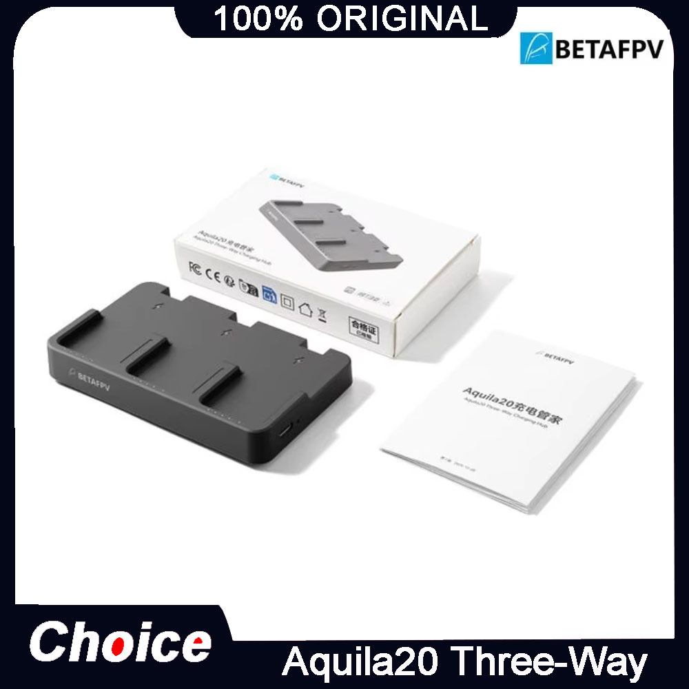 BETAFPV Aquila20 Three-Way Cha - Drone Charging Hub review and price