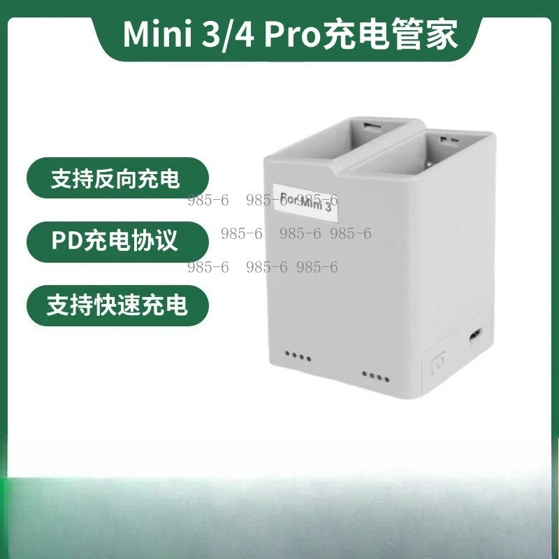 Mini 4 Pro Mini 3 Pro Drone Ac - Drone Charging Hub review and price